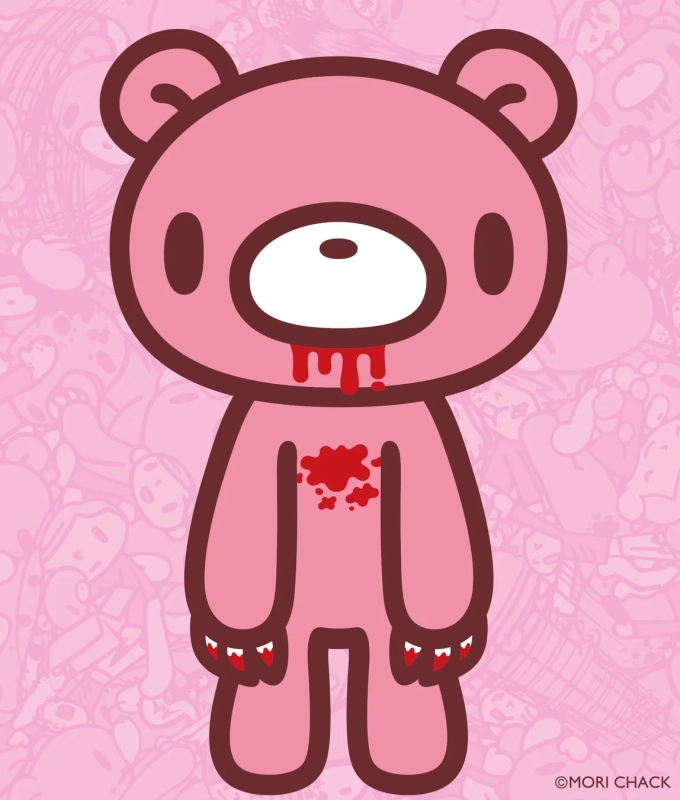 いたずらぐまのグルーミー