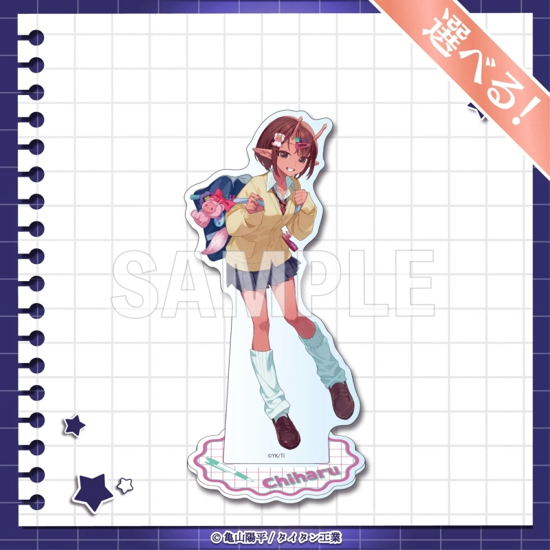 チハルのアクリルスタンド