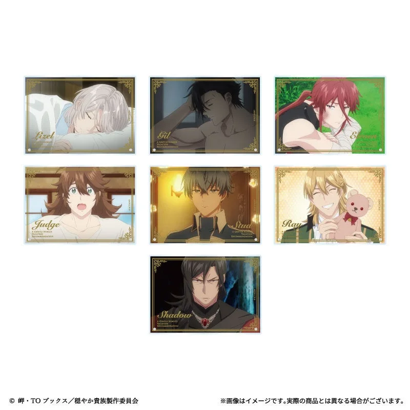 B賞：えらべる！A5アクリルパネル