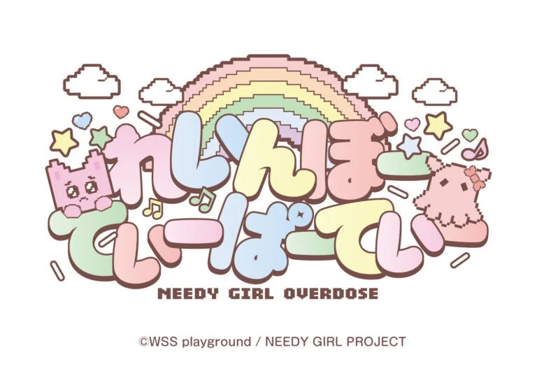 コラボ描き下ろしイラスト