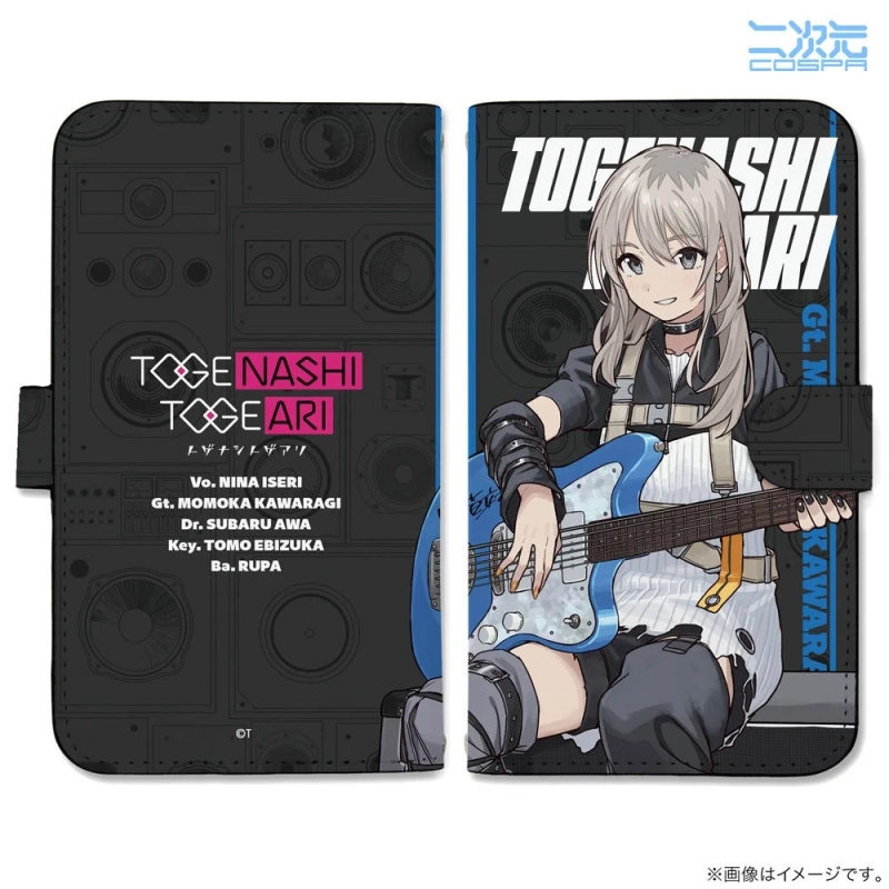 河原木桃香 手帳型スマホケース