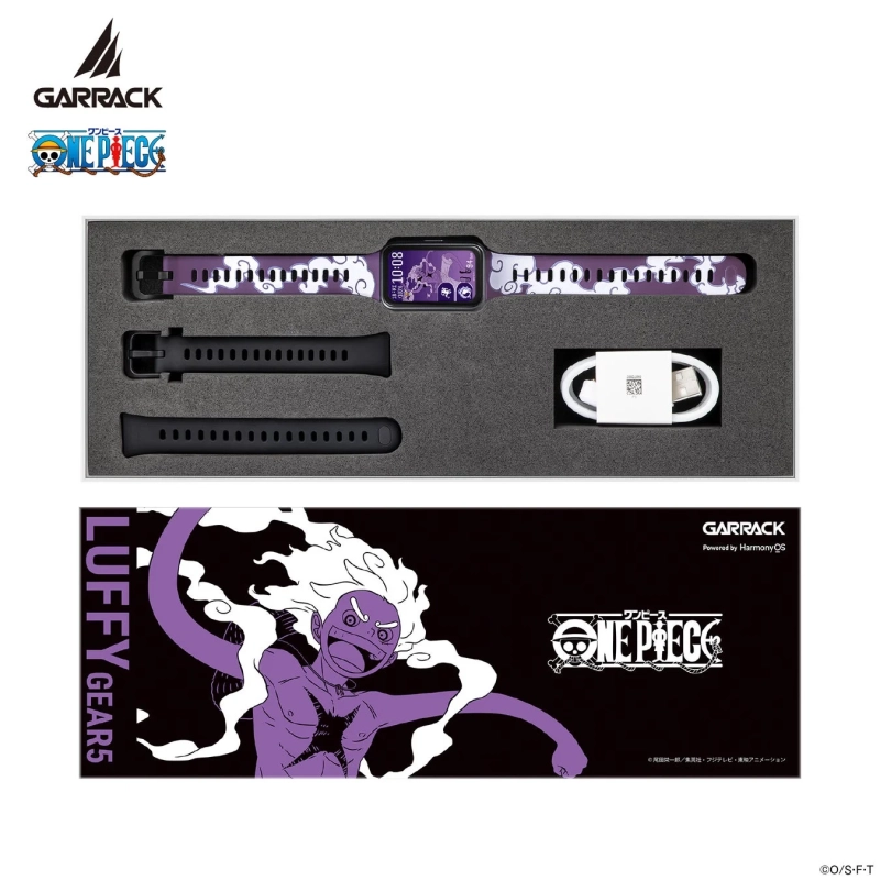 スペシャルボックス ルフィ