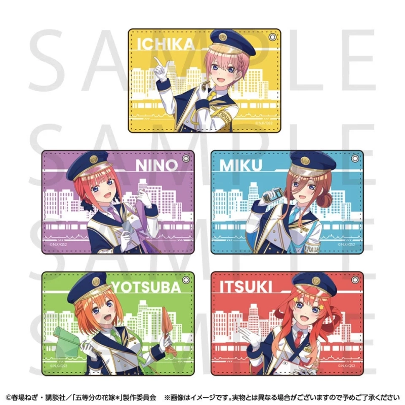 リール付パスケース