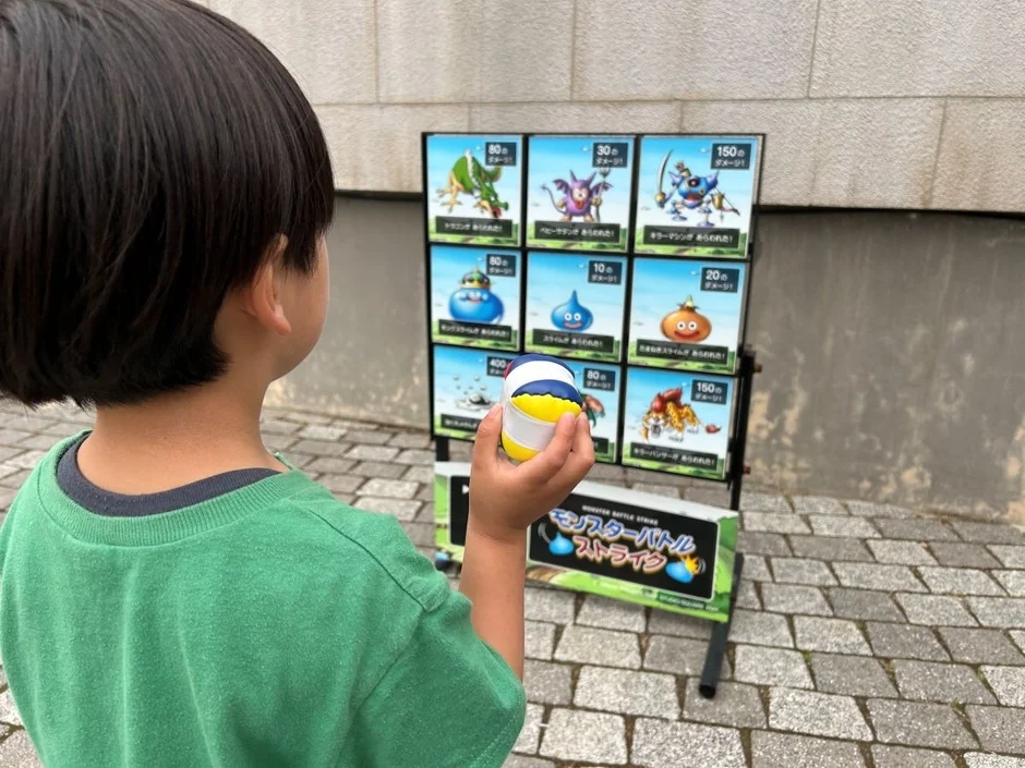 モンスターバトルストライク