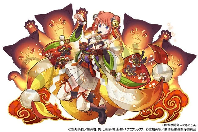 神楽＆ミヤ衣装