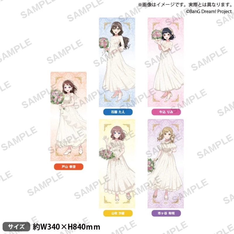 フルグラフィックタオル