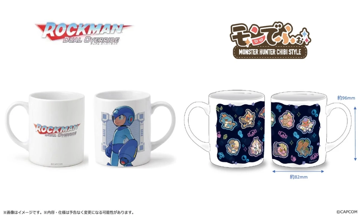 ロックマンとモンでふぉ マグカップ