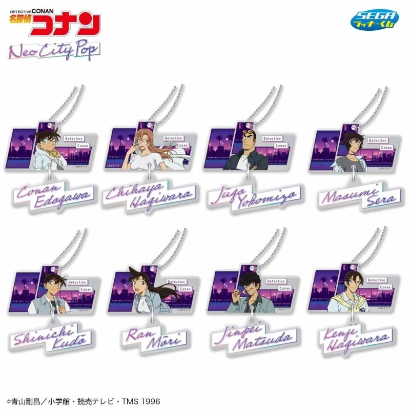 Neo City Popテーマのアクリルチャーム
