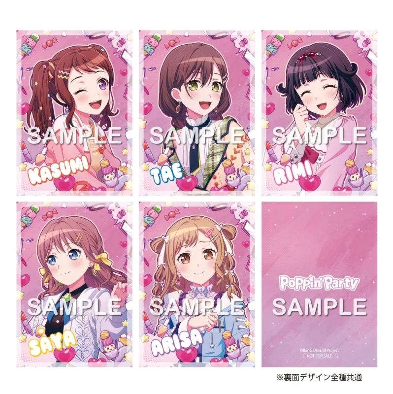 Poppin'Partyオリジナルキャラクターカード