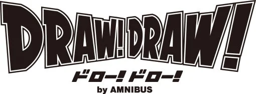 DRAW!DRAW!ロゴ