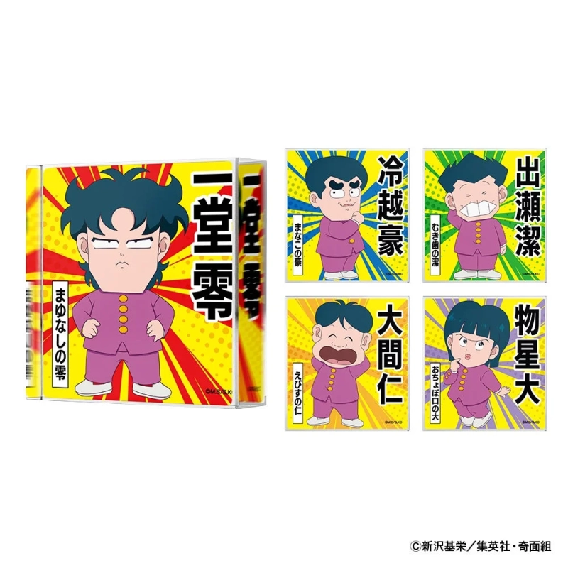 アクリルブロック