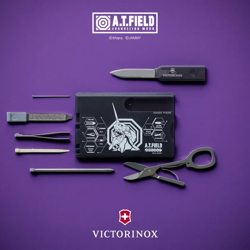 ビクトリノックスのスイスカード（初号機）