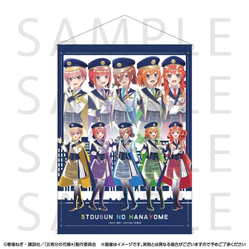 B2タペストリー