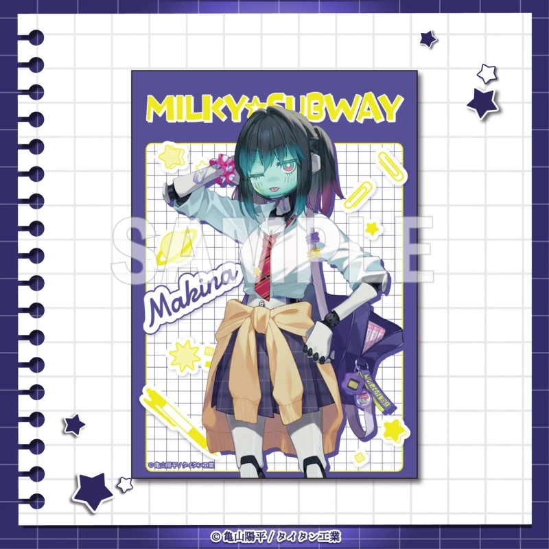 マキナのブロマイド