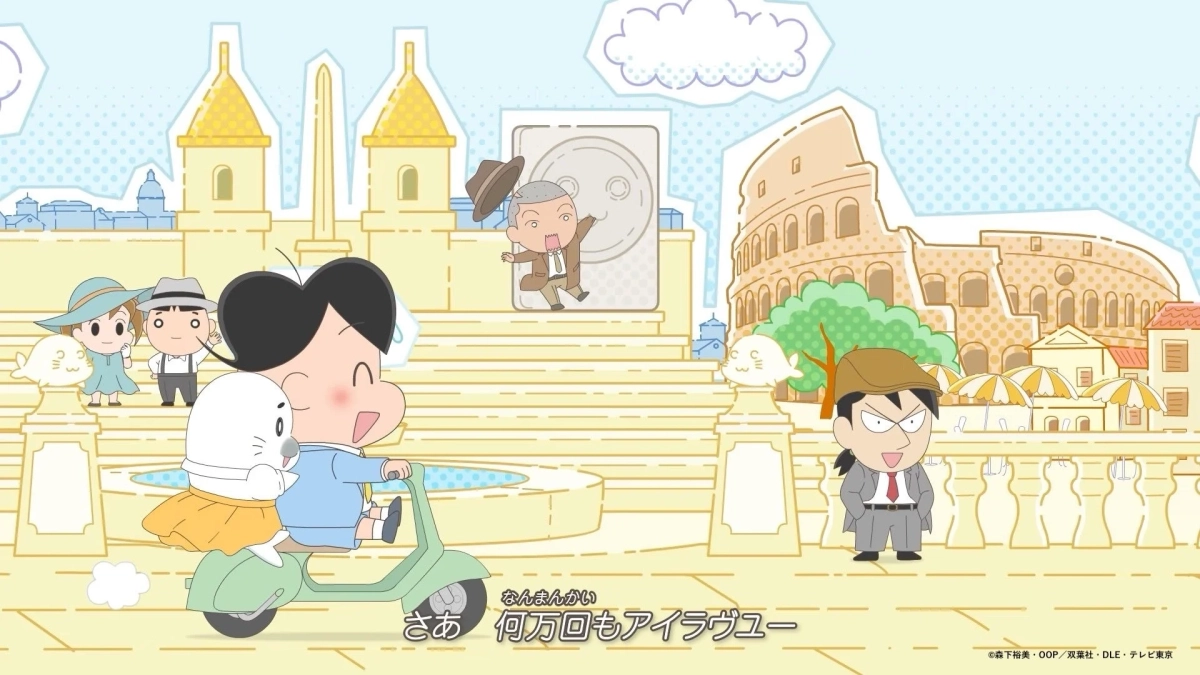 スクーターに乗るアシベとゴマちゃん