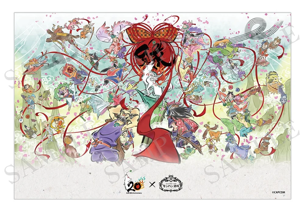 モンハン酒場 大神コラボアート