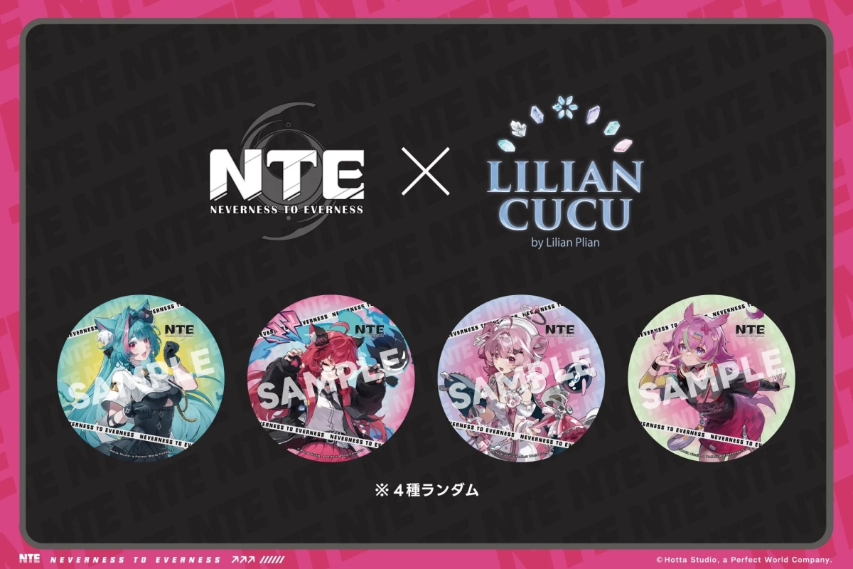 NTE: Neverness to Everness コラボカフェ限定コースター
