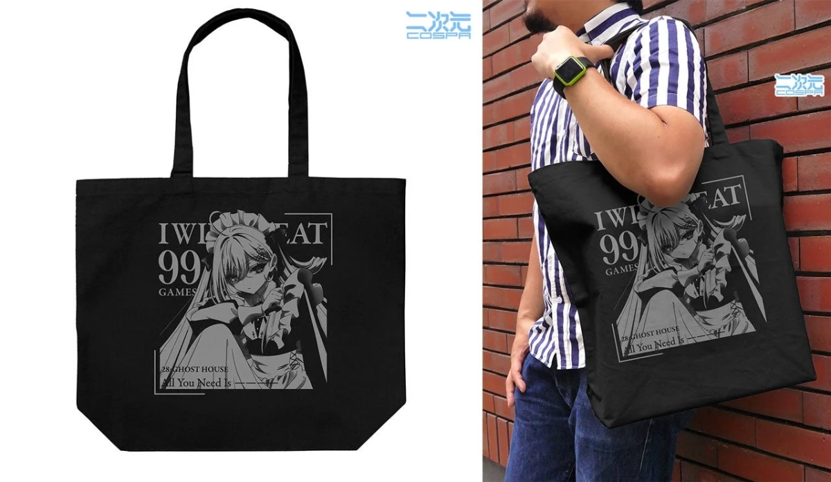 幽鬼 ゴーストハウス ラージトート