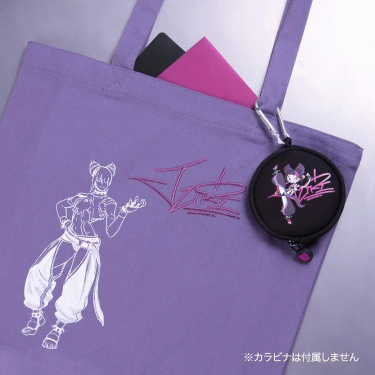 Juriデザインのキャリングケース