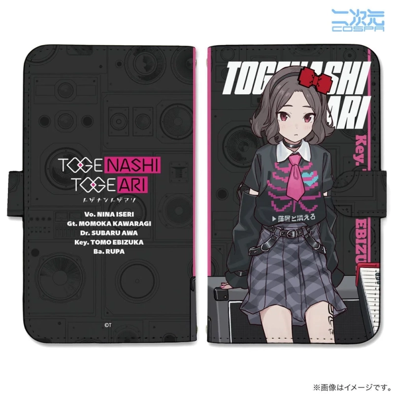 海老塚智 手帳型スマホケース