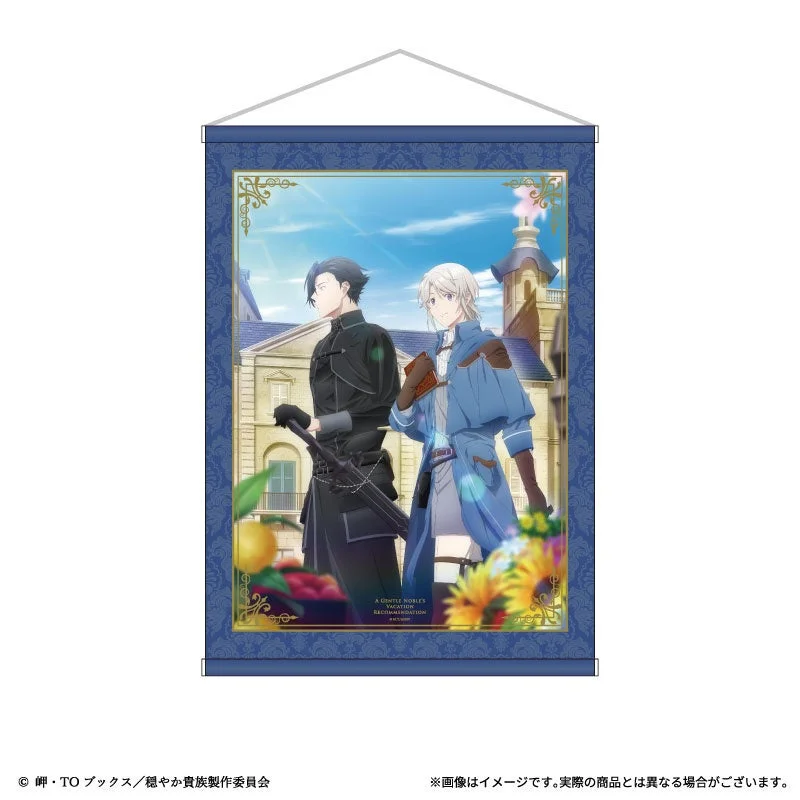 A賞：B2タペストリー