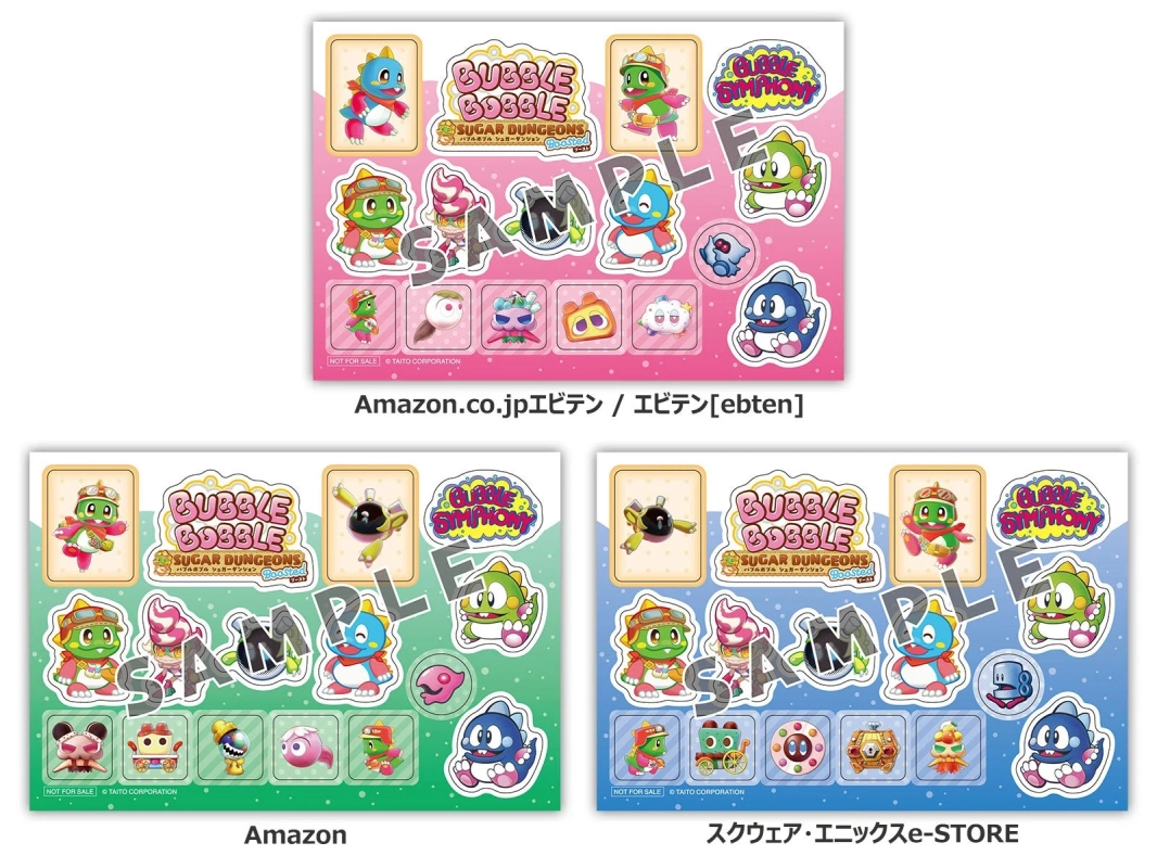 ショップ限定特典オリジナルステッカー