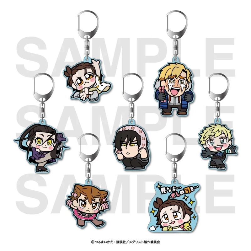 トレーディングラバーキーホルダー