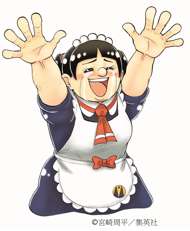僕とロボコ 宮崎周平先生