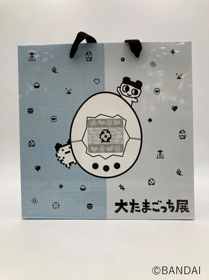 オリジナルショッパー2