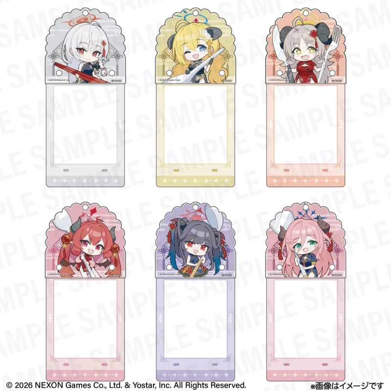 特製カードホルダー