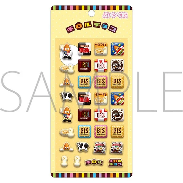 チロルチョコ ぷくぺた シールサンプルシート