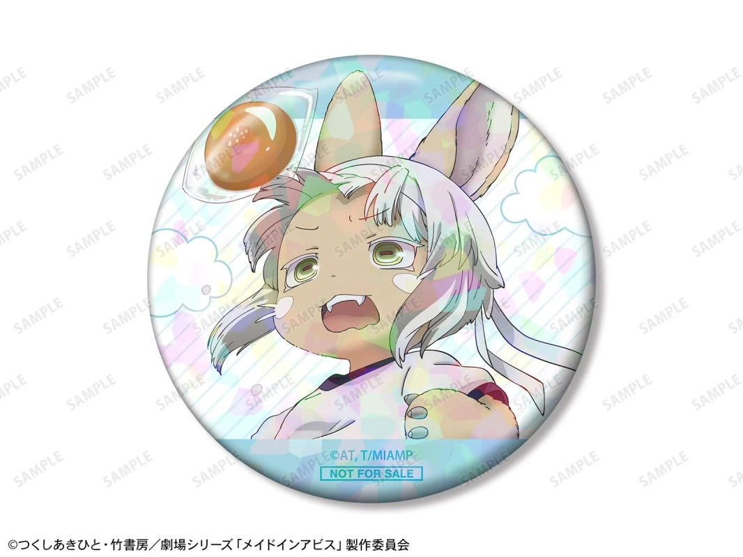 アニメイト限定BOX購入特典 (ナナチ缶バッジ)