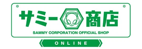 サミー商店オンラインロゴ