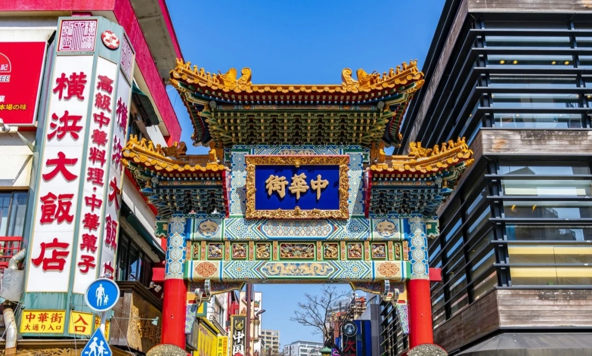 横浜中華街