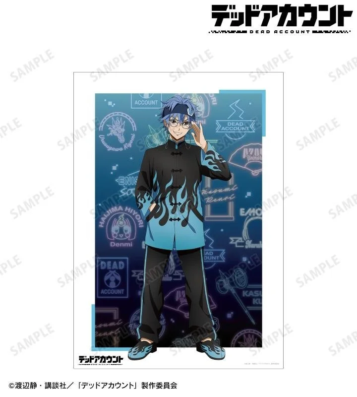 描き下ろし チャイナ服ver. A3マット加工ポスター