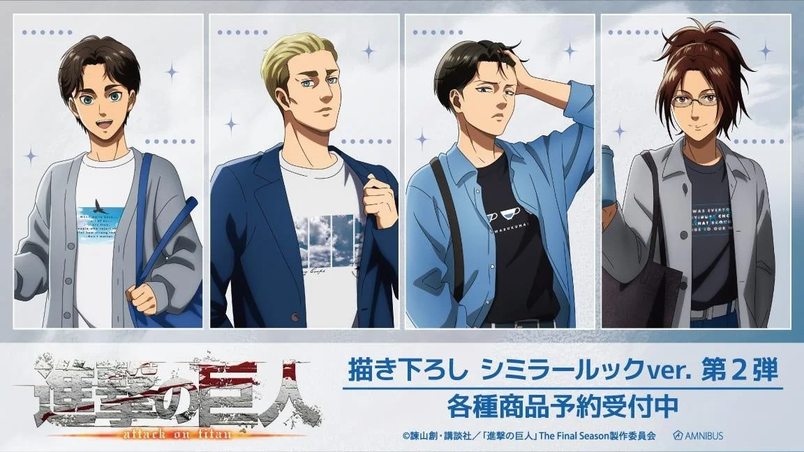 メインビジュアル