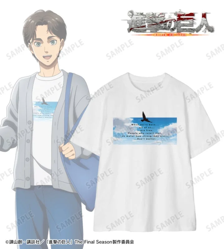 着用Tee(エレン)