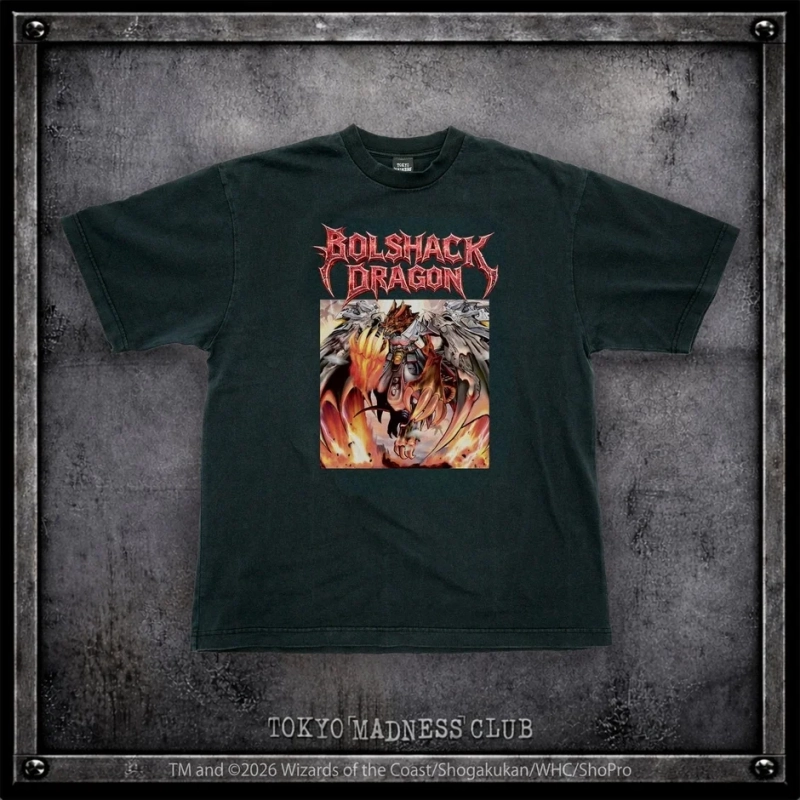 ボルシャック・ドラゴン Tシャツ