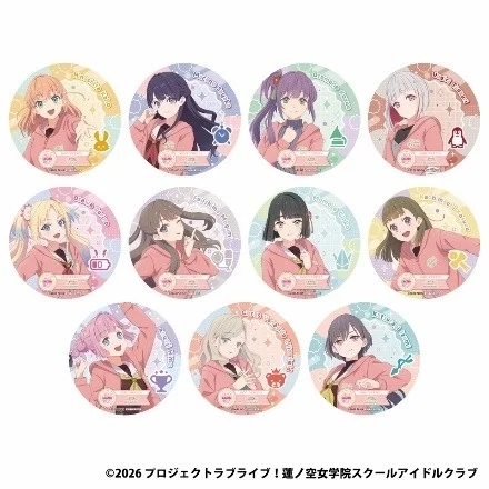 オリジナルコースター