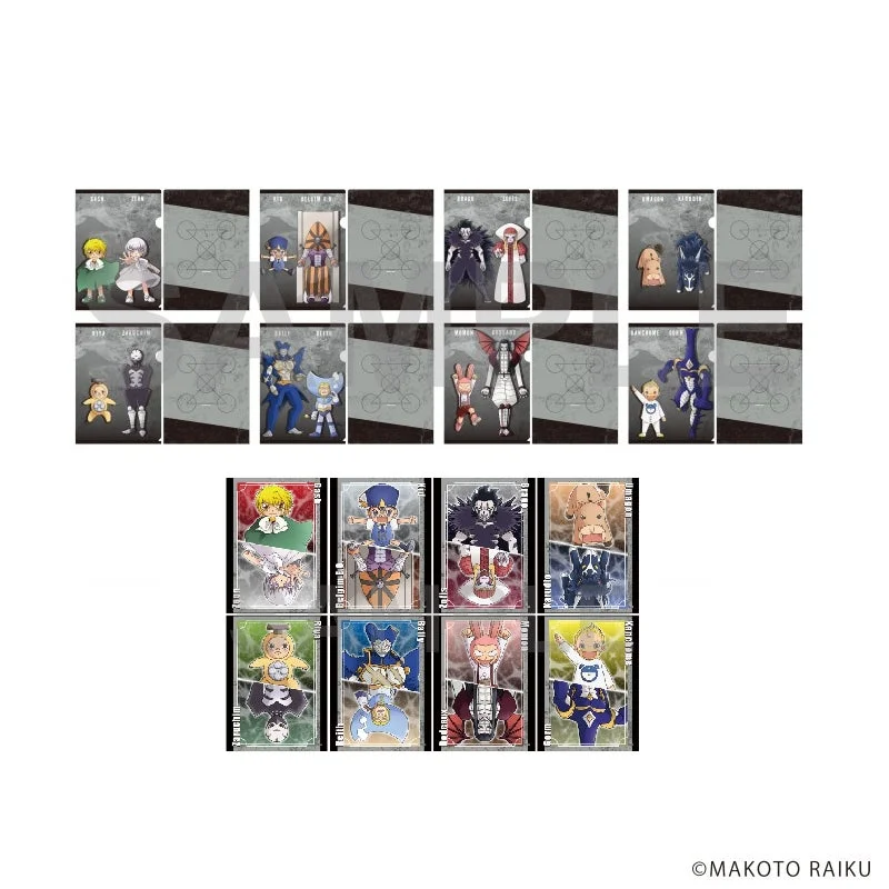 クリアファイル＆ミニブロマイド