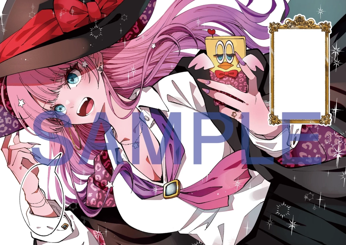 『魔女ギャルの好きぴ！』