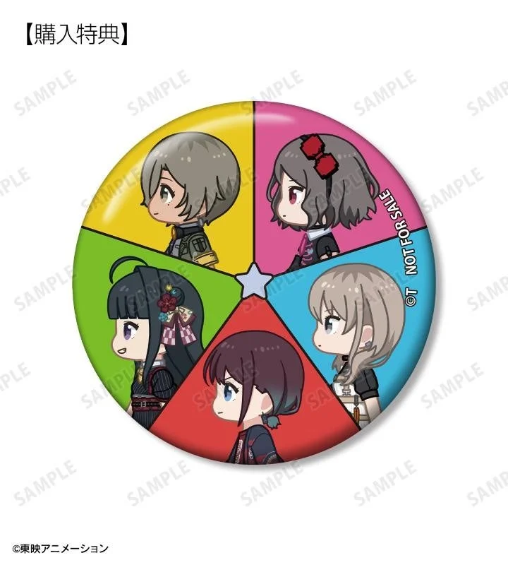予約購入特典（缶バッジ）