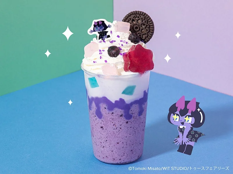 キャンディーラッシュ
