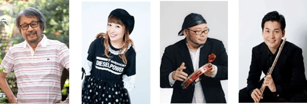 出演者ポートレート