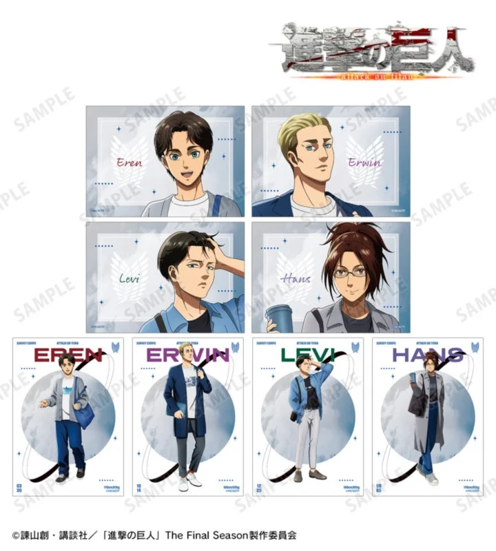 トレーディングブロマイド