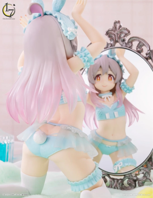 緒山まひろフィギュア全身