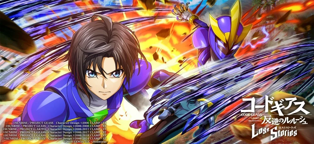 ディゼル[アシュフォブルー]