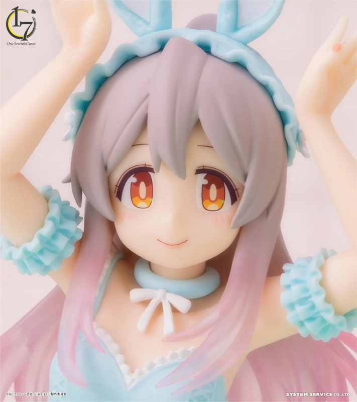 緒山まひろフィギュアアップ