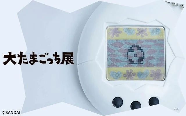大たまごっち展