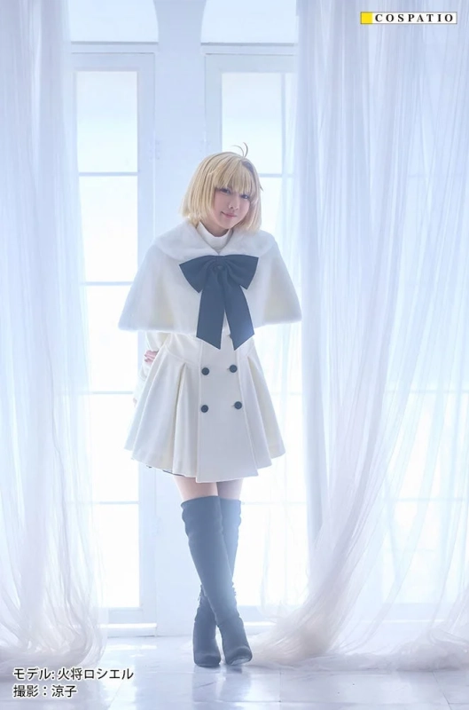 アルクェイド・ブリュンスタッド デート服 火将ロシエル着用
